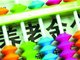 养老金双轨制正式废除 公务员须缴纳月工资8%