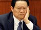 中国经济周刊分析周永康徐才厚会否被判死刑？