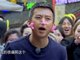 奔跑吧兄弟2邓超与清纯美女互玩夹鼻子被完爆
