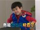 爸爸回来了2第一期看点：Jagger连环问问懵郑钧