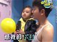 爸爸回来了2第三期：甜馨怂恿乃爸穿婚纱