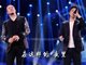 最美和声3杨坤陈章健《无情的雨无情的你》视频在线观看