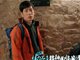 花儿与少年2第六期看点：井柏然体力严重透支精神几乎崩溃
