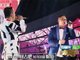 最美和声3杨坤张丁文《父亲》视频在线观看