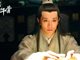 花千骨竹染扮演者是谁？ 竹染喜欢琉夏结局为救花千骨而死