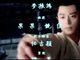 当花千骨遇上西游记早有暗示 赵丽颖直问：叫你一声你敢答应吗？