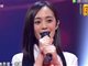 中国好声音4舞思爱羔露《如果没有你》现场视频及歌词