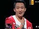 中国好声音4柳畅源《双截棍》现场视频及歌词