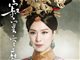 寂寞空庭春欲晚孝庄是谁演的？孝庄扮演者米雪个人资料