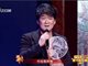 周华健《让我欢喜让我忧》2016辽宁春晚现场视频