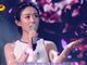 赵丽颖《不可说》2016湖南卫视华人春晚现场视频