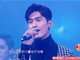 张翰《我只在乎你》2016湖南卫视华人春晚现场视频