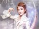 幻城潮涯是谁演的？潮涯扮演者陈欣予个人资料