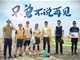 2016奔跑吧兄弟第四季播出时间及重播时间表