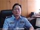 安徽阜阳市委常委刘立兵上班途中被辞退民警打伤