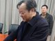西安官员韩生均传播诋毁国家领导人形象文章被处分