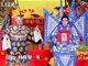 跨界歌王周晓鸥+小沈阳《粉墨人生》现场视频及歌词