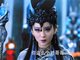 幻城星昼是谁演的？星昼扮演者邓莎个人资料