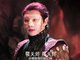 幻城为什么没有播出？电视剧幻城停播原因或为《长征》
