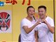 喜剧总动员崔志佳朱雨辰小品《薪火不息》跳舞时的音乐是什么？