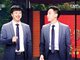 2017央视元宵晚会董建春+李丁相声《健身一家人》现场视频