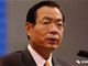 反腐新书中自曝情史的大老虎疑为中国建行前行长王雪冰
