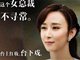 人民的名义高小凤是谁？小高竟然是候亮平新师母高育良老婆！