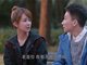 欢乐颂2应勤父母设计赶走邱莹莹母女 邱父斗智让应勤莹莹登记