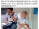 网曝超级演说家许豪杰恋童癖并开儿童色情网站 警方：已关注