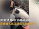 曝四川一交警领导陈健酒驾连撞4车 车内搜出五粮液和香烟