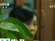 实拍高铁扒门女子罗海丽道歉视频:当时脑子里就一根筋 希望大家谅解