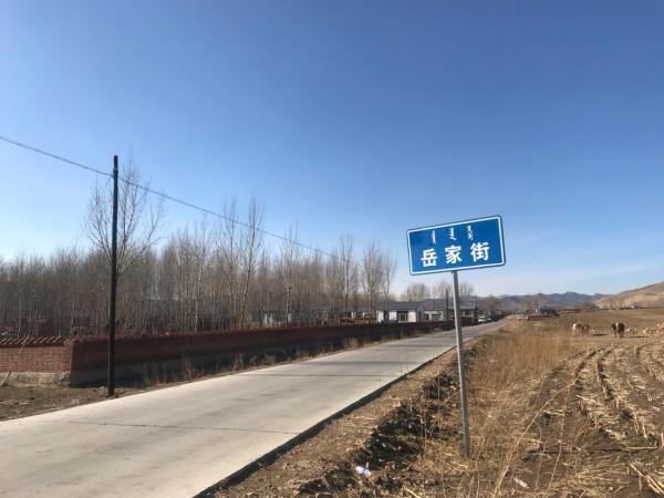中传女硕士父亲被砍身亡 嫌疑人当天喝六七两白酒