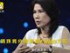 格力电器元宵分红36亿 董明珠获2669万