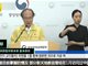 韩国首度证实新天地教徒曾到访武汉