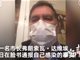 法国2名市长确诊新冠肺炎