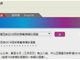 香港昨天这例确诊病例，细思恐极