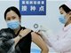 女子1家6口报名新冠疫苗志愿者:很骄傲能为武汉做点贡献