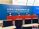北京施工工地共发现确诊病例3例 2个相关工地已封闭管理
