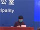 北京:1例确诊病例未去过新发地 但曾多次前往商场购物