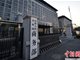 出口转内销是否会增加国内市场竞争压力？商务部回应