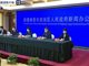 乌鲁木齐全市范围开展免费核酸检测 由25家机构承担