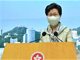 香港8小时内新增108宗确诊个案创单日新高