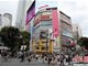 日媒:日本厚劳省将地塞米松列为新冠治疗推荐药物
