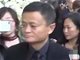 马云终于现身 表情严肃……