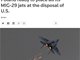 波兰将向美提供米格-29战机并移交乌克兰?五角大楼回应