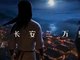 长安三万里火了 影院背诗现象惹争议