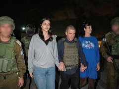 哈马斯宣布释放一对美国母女