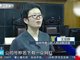找百万粉丝网红带货3场销量都为0