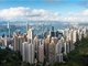 香港稳定币条例今起实施