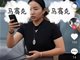广西亮证女侯某某被处行政拘留5日处罚